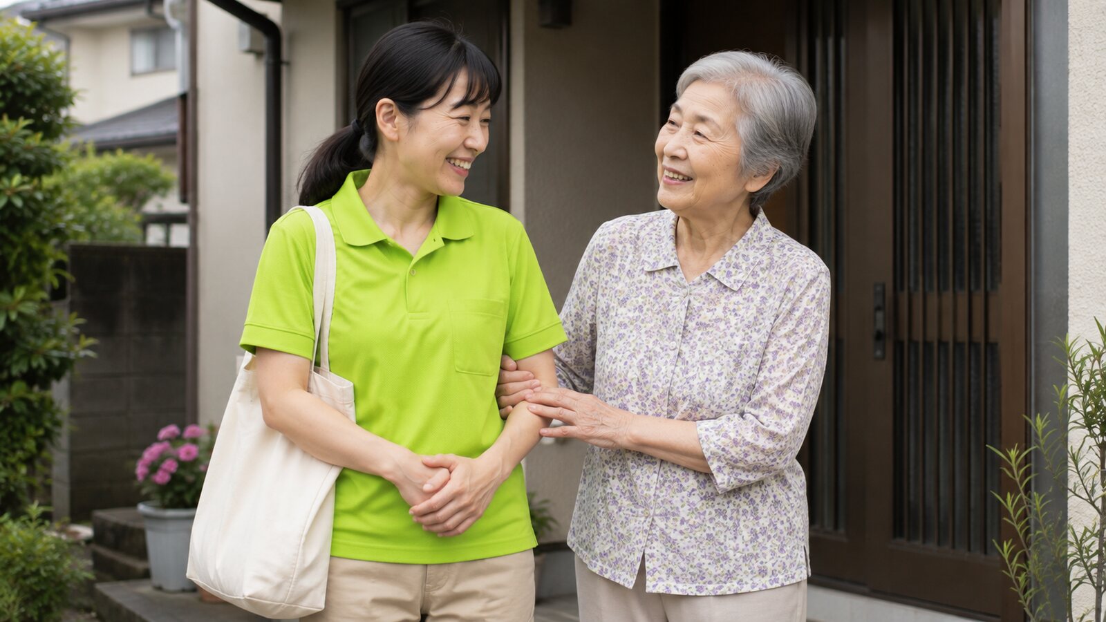 外出や散歩への付き添いのサービス風景イメージ